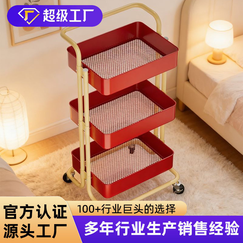 Free Shipping Small Trolley Storage Rack, Multi-Layer Floor-Standing Kitchen Mobile Snack Rack, Bathroom Toilet Bedroom Storage Rack