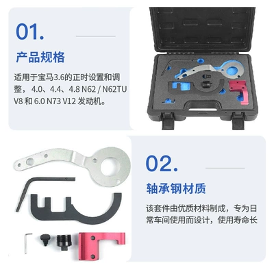Mühərrik tənzimləmə alətləri injector valve spring pliers