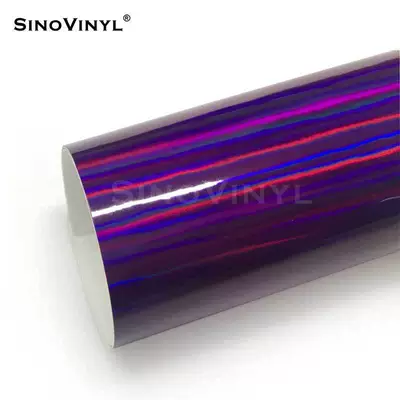 Automotive Film Car Color-Changing Film Chameleon - 15218-m-plating-laser-violet