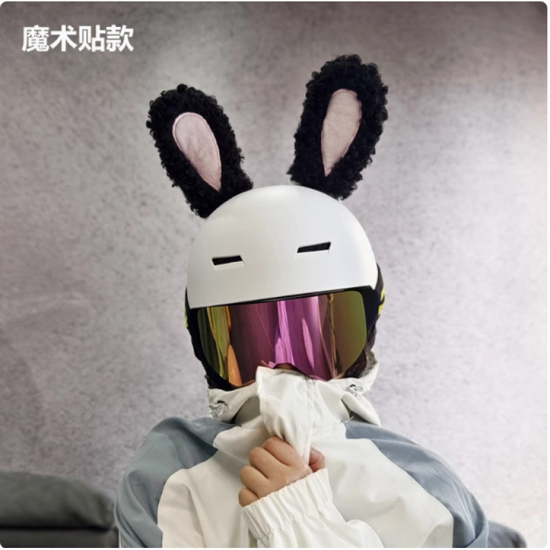 Motuoche – Ski Helmet Decoration Auto Parts and Accessories - wool-roll-rabbit-ear-black-helmet-not-included