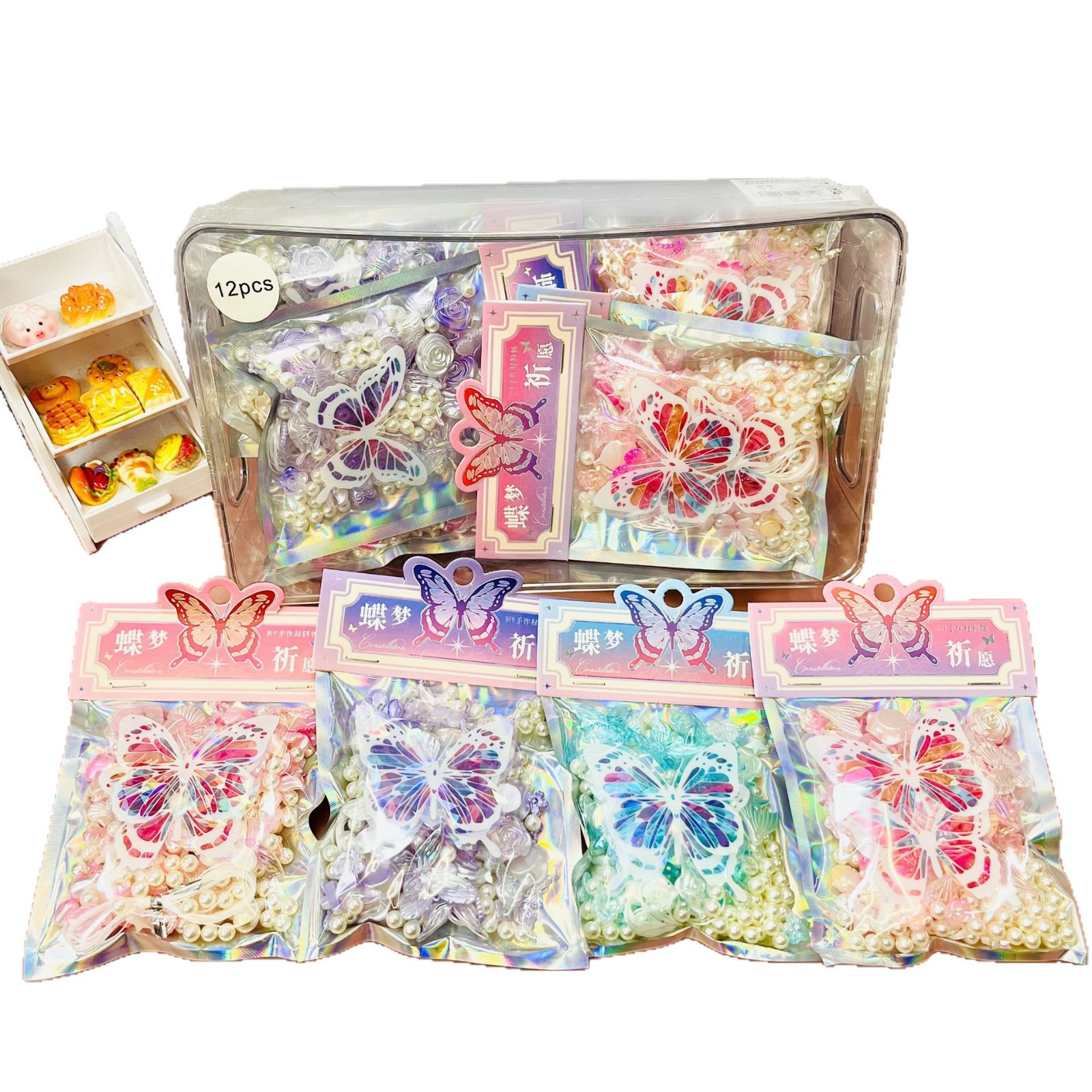 Baekje cartón de dibujos animados bolsas de dolor DIY materiales hechos a mano bolsas de materiales hechas para decorar papel de fondo relleno regalos