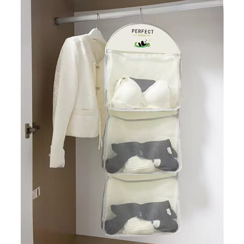 袜子收纳神器宿舍悬挂式网兜衣柜内衣内裤挂袋门后收纳整理置物袋|undefined