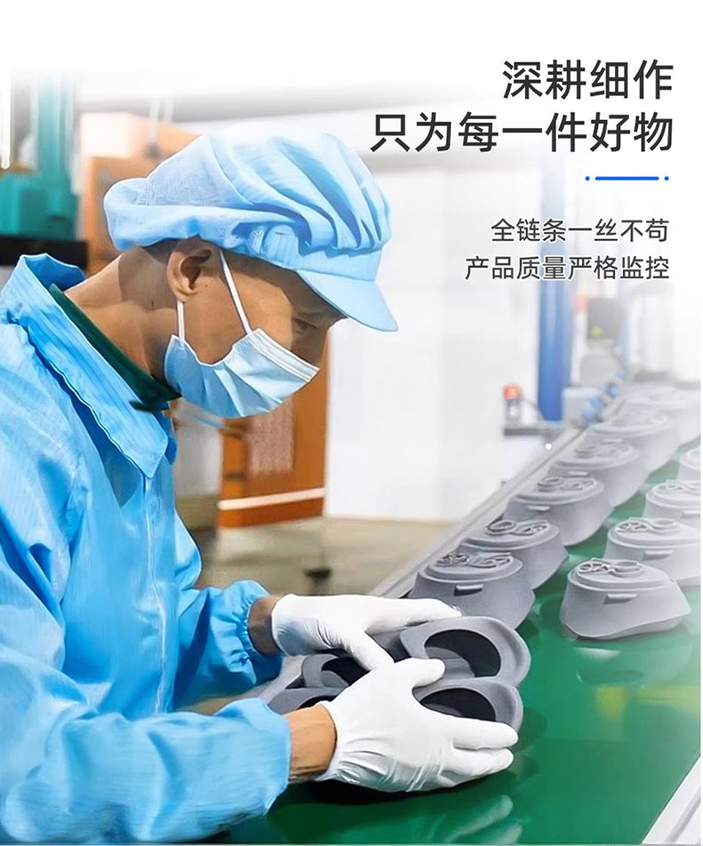 3600A面具详情页_07.jpg