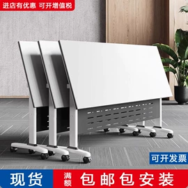 培训桌;培训椅;会议桌