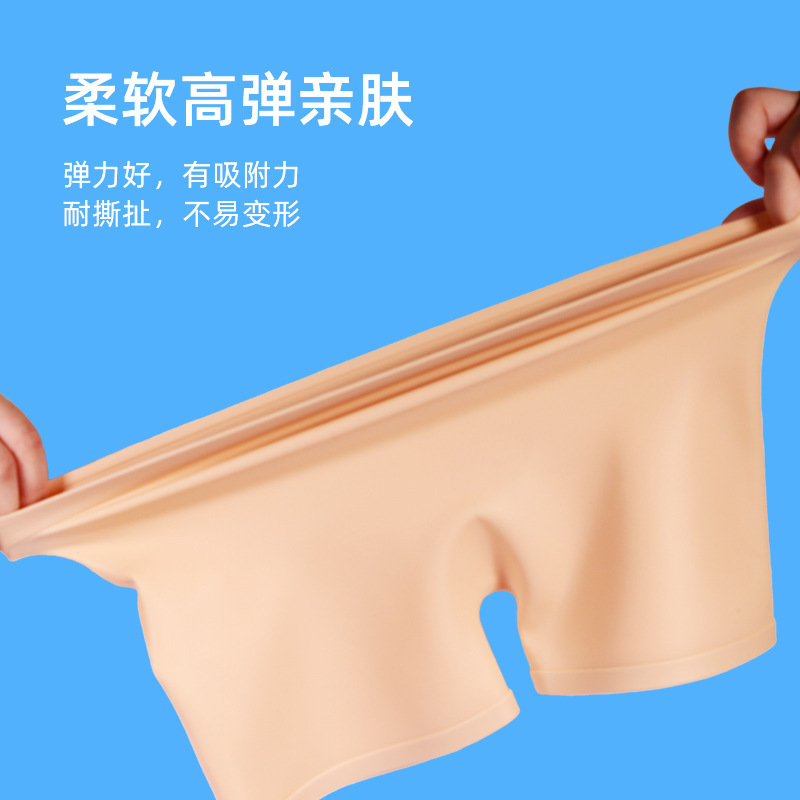 Silicone swimming trunks children's swimming waterproof pants moisture-proof anti-dirty non-leaking reusable elastic underwear average size