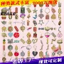 凸字收纳简约金色马甲