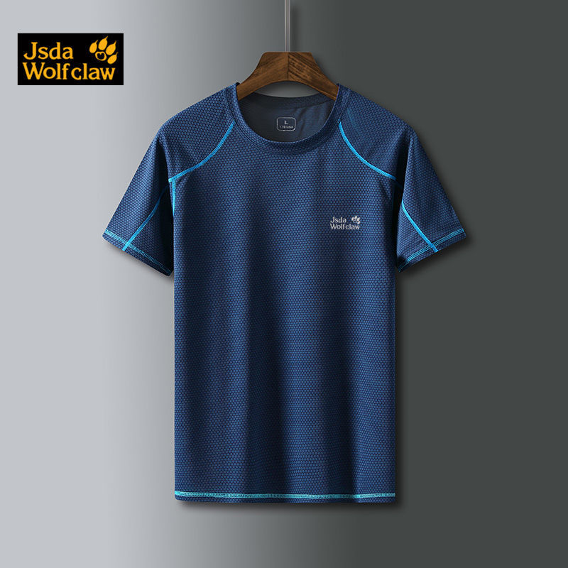 Equipo corriendo ropa de secado rápida mujer suelta al aire libre ropa de secado rápida deportiva de manga corta camiseta de hombre gran fábrica comercio al por mayor