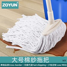 �޼��ϰьWУ���м��L�ӌ����^��ʽ�޾��ղ��Ƶ��̖�ذ�ɴu����