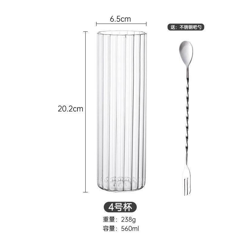 Taza de cóctel de estilo japonés, taza de cóctel, taza de alta bola, taza de marea, taza de té de hielo, taza de vidrio, taza de bebida ultra alta, taza de bebida larga