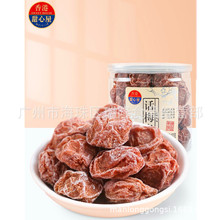 ���b120�����������Ԓ÷�����e��ʳ̨���Lζ