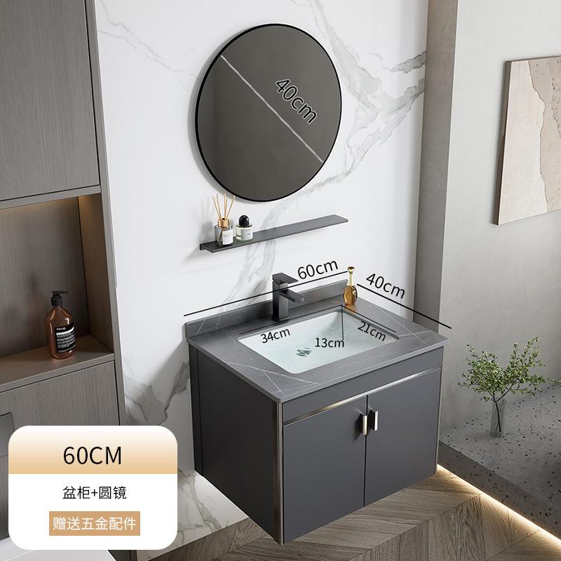 2024 nuevo espacio engrosado aluminio baño gabinete lavabo combinación baño lavabo piscina cerámica integrado