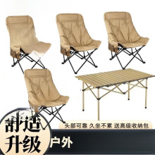 �ۯB�Ό����������b �����y����ɳ�� ������¶�IҰ��������~��