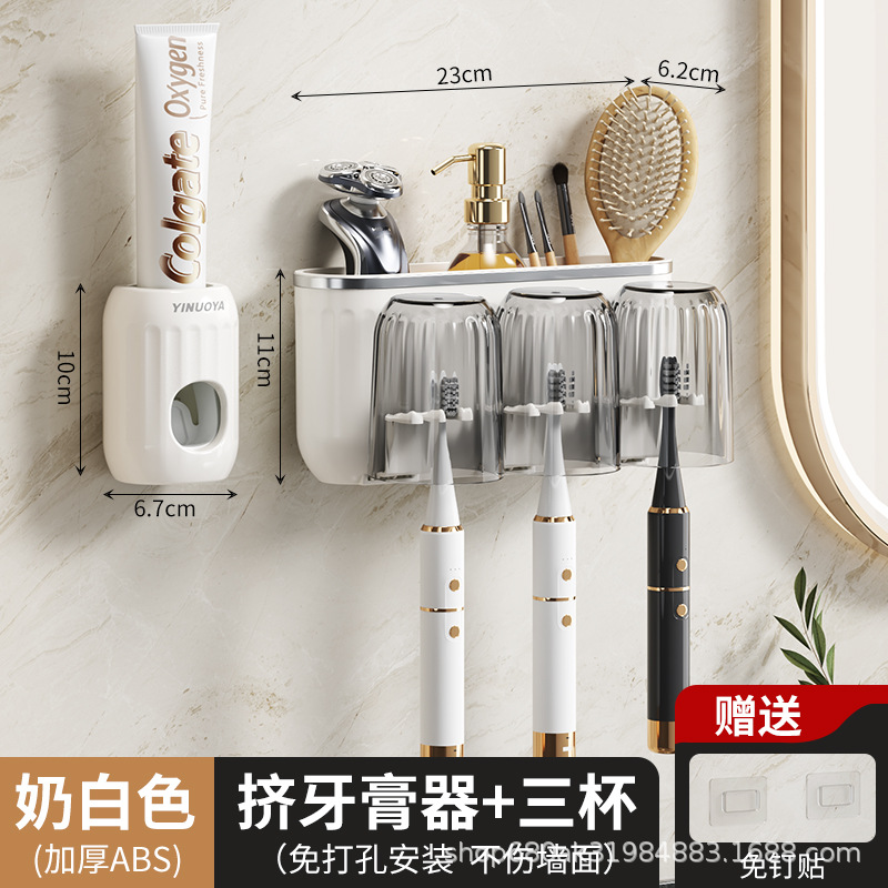 밀크 화이트 3 입 칫솔 홀더 치약 짜기