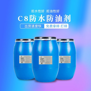 ��ˮ���̈́�   ��ˮ���̈́�JL-8610   10��ˮϴ��ˮ90��