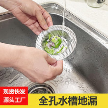 �N��ˮ���^�V�W�N�����P��^�V�W��©�^�V�W���P�ˮ���^�V�W