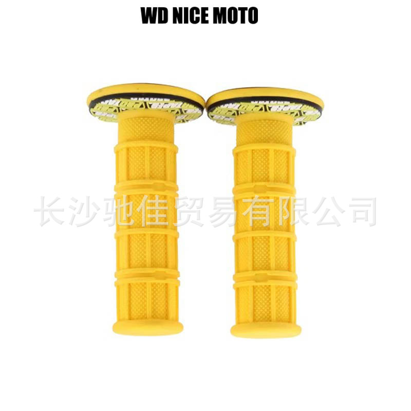 Motorcycle Universal Modified Pro Handlebar Grips for Off-Road Bikes, Shock-Absorbing Rubber Handlebar Covers, Non-Slip
