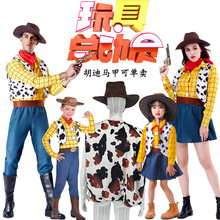 胡迪马甲西部牛仔派对舞台装cos玩具总动员胡迪情侣亲子演出服