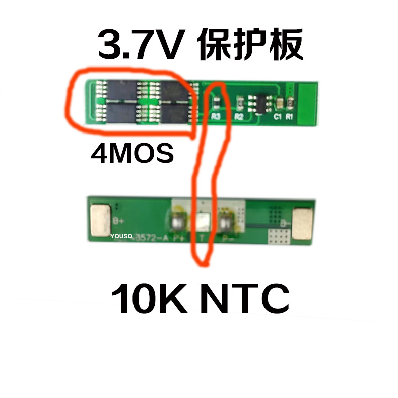 3.7V4MOS10A﮵�ر�����������NTC����18650�ۺ����ر�����