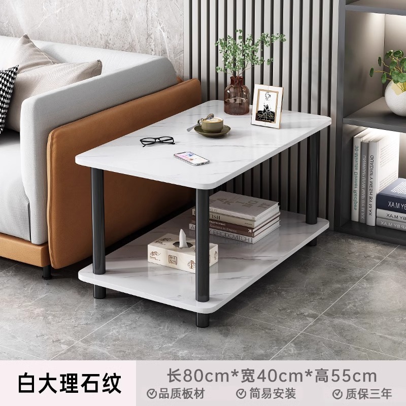 Mesa de té simple y moderna sala de estar casera doble sofá lado cuadrado dormitorio simple estante de cabezal de cama