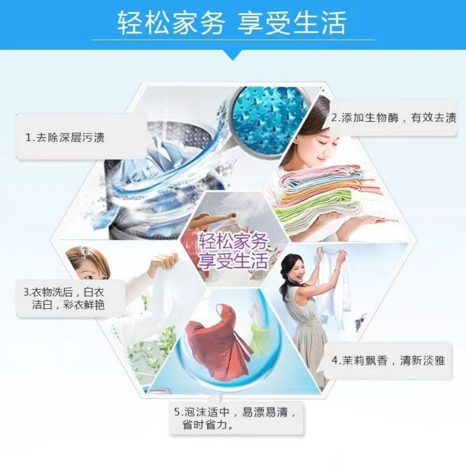 微信图片_20210813234529