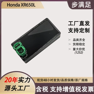 Nx650 rəqəmsal elektron alışdırıcı motosiklet aksesuarları