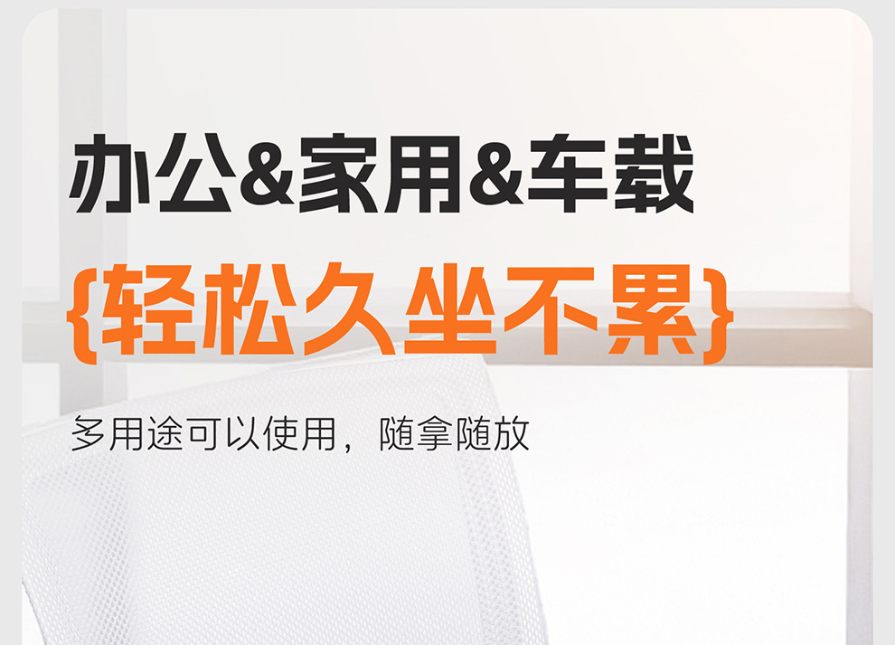 Cross-Border Four-Season Universal Car Seat Cushion New Model Latex Seaweed Fiber Three-Piece Set Non-Slip Summer Breathable Seat Cushion