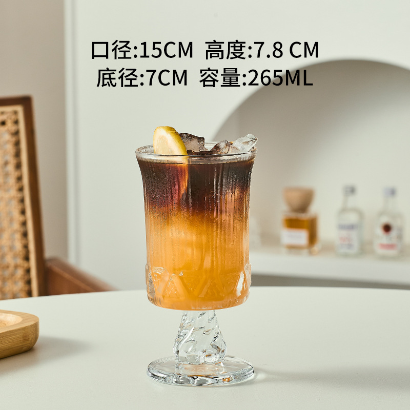 法式宫廷冷饮杯小众设计玻璃杯红酒杯果酒杯果汁杯饮品杯子|undefined