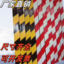建筑外架脚手架踢脚板工地楼层镀锌铁皮挡脚板踢脚线警示带黑黄板