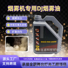 ���F�C���ß��F�� �oζ��ӟ��F��DJ�����ư�����ζ�F���C�l����