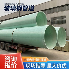 脱硫除尘设备;管道及配件;储罐