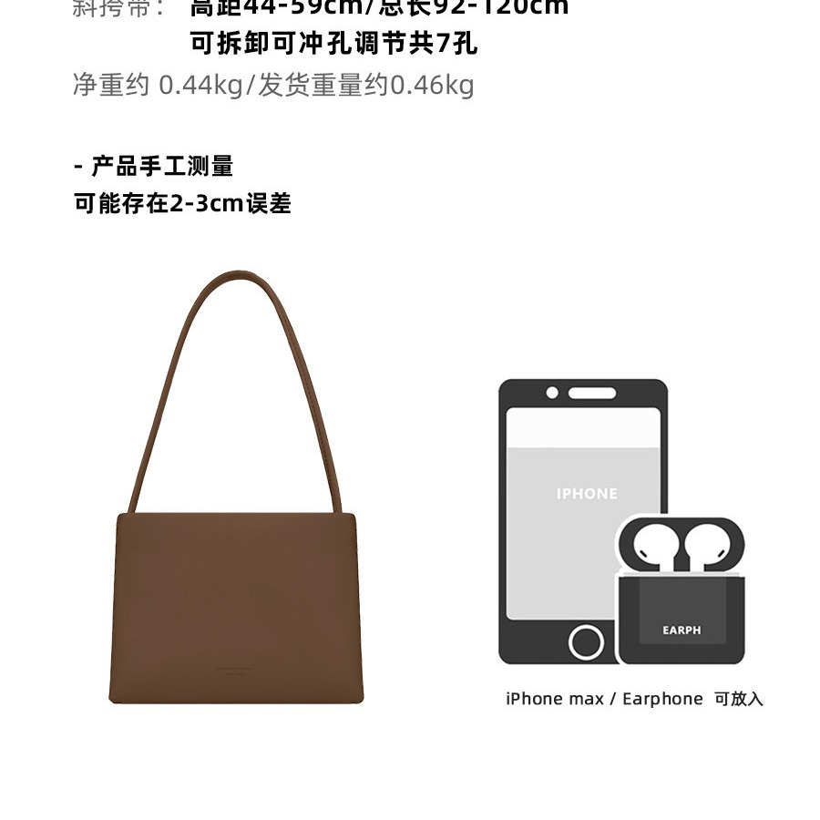 Luxury Walnut Bag Niche Baguette Underarm Bag For Women 2025 Spring New Arrival Handbag Shoulder Crossbody Bag Trendy - Thumbnail 2