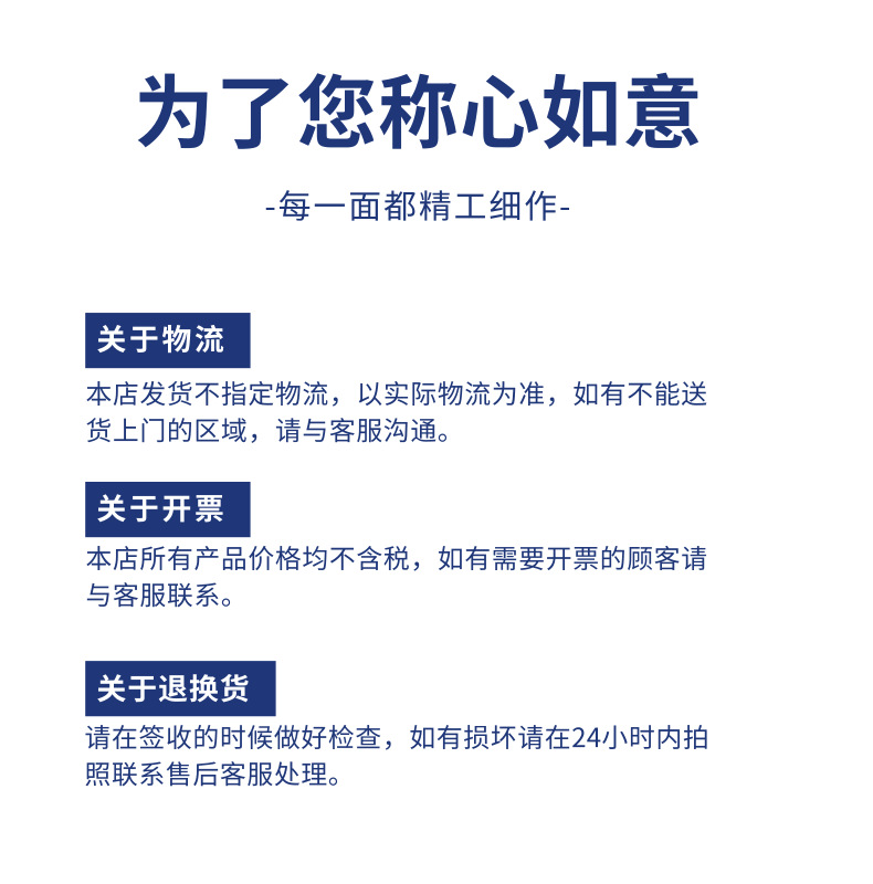 LK100M_11@凡科快图