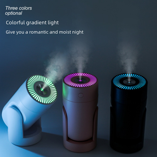 Cross-border new Shadow humidifier Smart constant humidity USB home desk automatic swing spray air purifier
