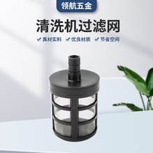 ��ˮ���V�W  �o��ϴ܇�Cϴ܇���������ϴ܇�C�Mˮ���^�V�W