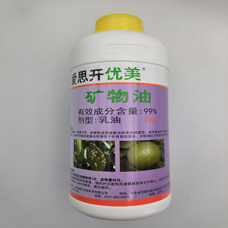 eb6999c43c2a5d91fec0d09d4fcb60