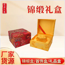 �\�����b��һ���b�\�п�ș����а��m���b���жY�������L