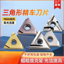 մɔصƬξ܇ƬTNGG160404R-F 02A_ۙCA܇