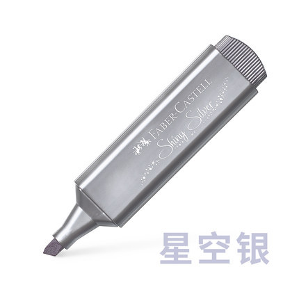 Faber-Jia metálico fluorescente pluma estudiantes utilizan color de luz gruesa serie de color de dibujo clave diario inodoro marcador pluma sola