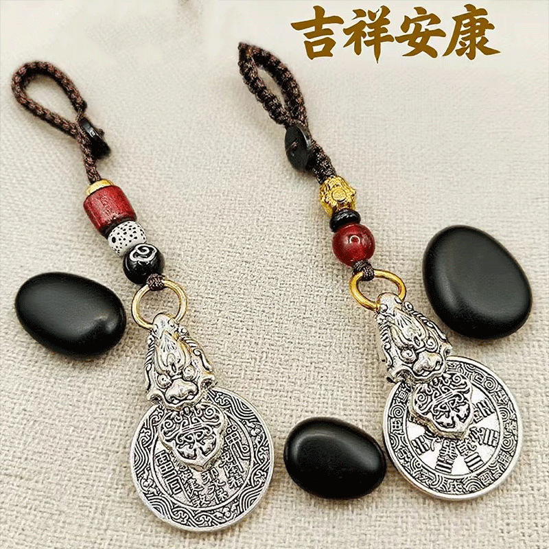 祥瑞寓意小挂件山鬼挂件复古山鬼花钱钥匙扣创意山鬼花钱貔貅招财|undefined