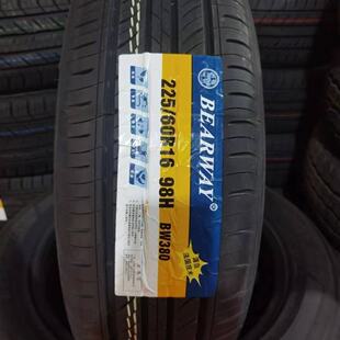 Budweiser Tires 225/60R16 Brand New Genuine Suitable for Citroen C5/Regal Budweiser Tires 2256016