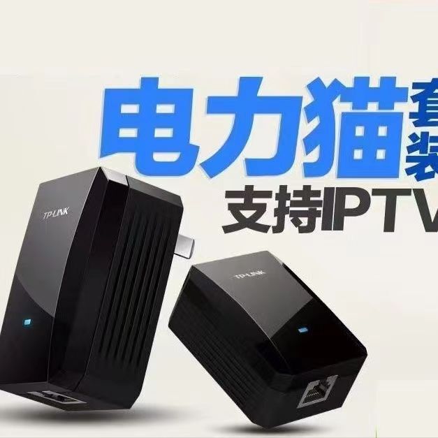 产品展示图