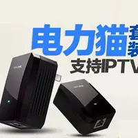即插即用电力猫2026开学季推荐|宿舍家用免布线千兆组网