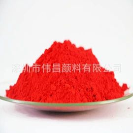 色母料;其他有机颜料