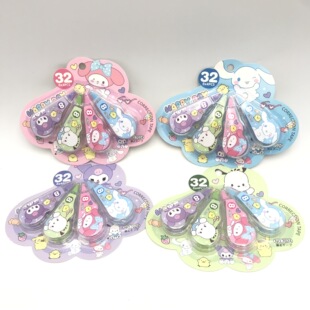 Sanrio 4 into the correction belt kulomi jade Gui dog Parchal dog melody corrected mispronounced words with prizes