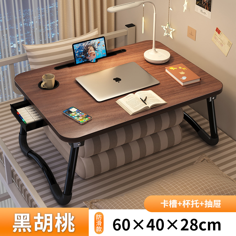 Mesa de cama pequeña oficina en casa plegable escritura tablero pequeño dormitorio universitario computadora portátil simple