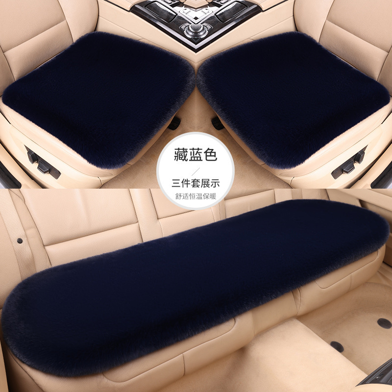 新款毛垫现货批发汽车坐垫冬季兔毛毛绒三件套加厚秋冬款加厚保暖|undefined
