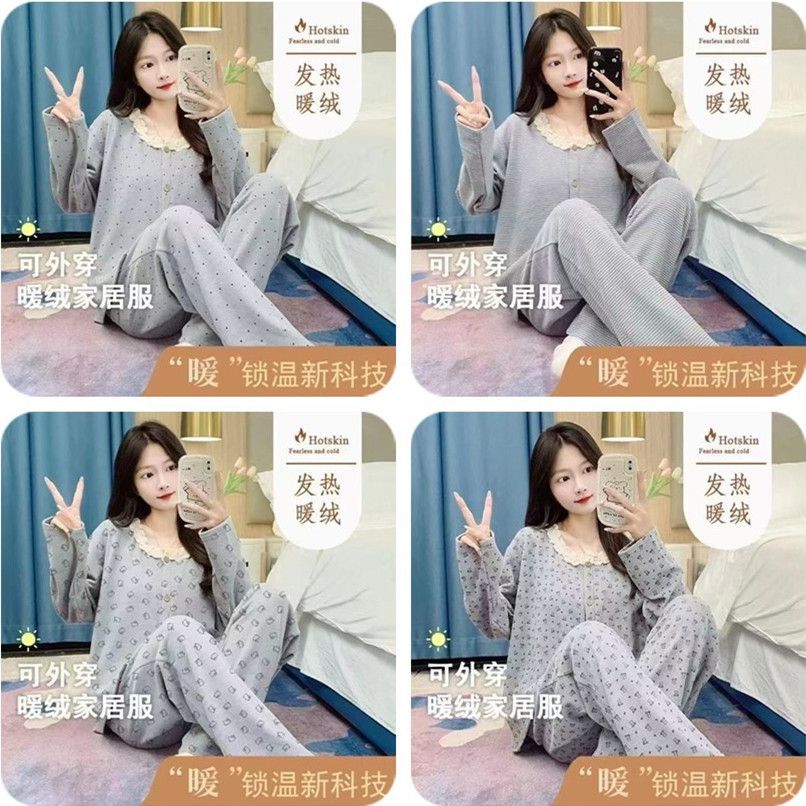 Al por mayor transfronterizo otoño y invierno ocio cómodo gris de terciopelo con cojín de pecho conjunto de camiseta de encaje de cuello redondo pijama de mujer hogar