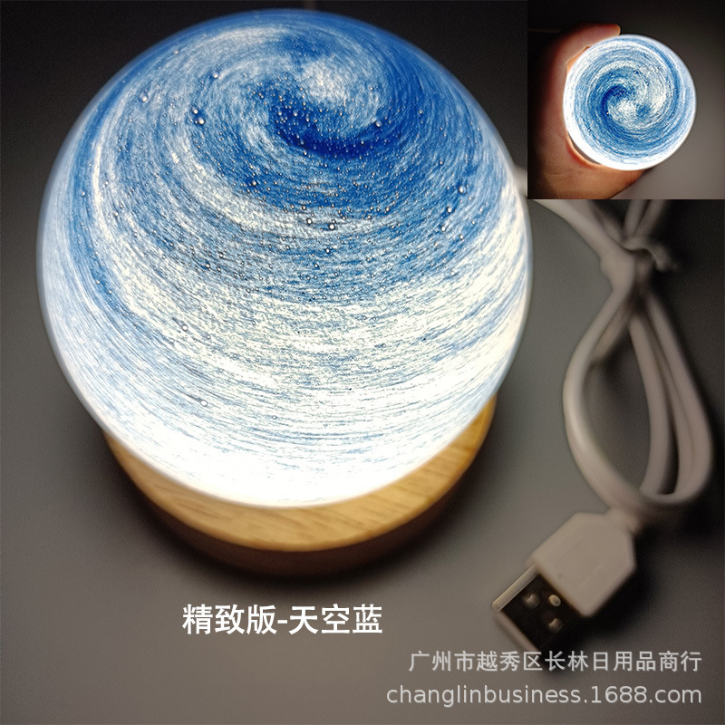 跨境星球灯星空灯极光台灯罩一体暮光星球小夜灯创意原木床头灯礼|undefined