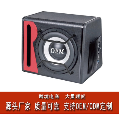 (Оптовые продажи), колонки, 12v, высокая мощность, 10 дюймов