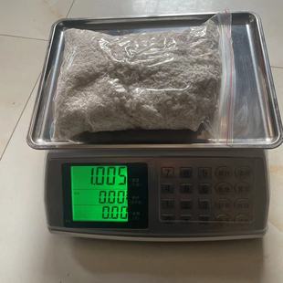 Papermaking pulp 1000g packaging ancient papermaking technology papermaking material package